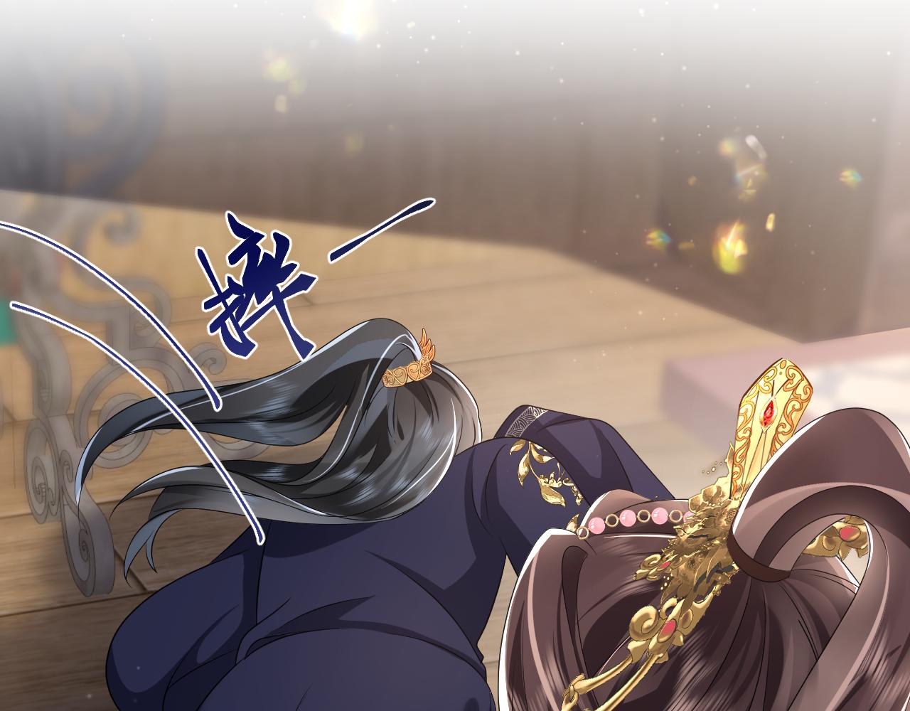 第9话 女帝登基22