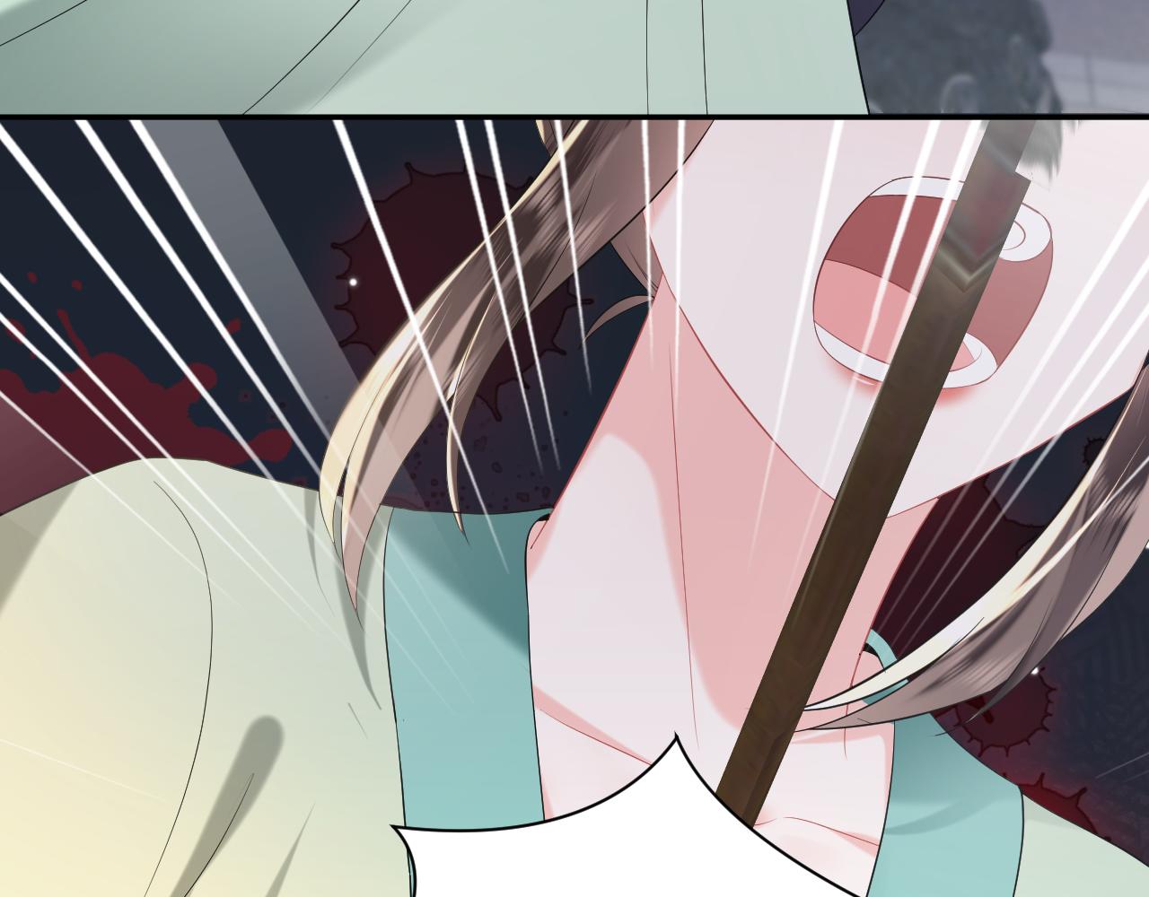 第19话 攻略者43