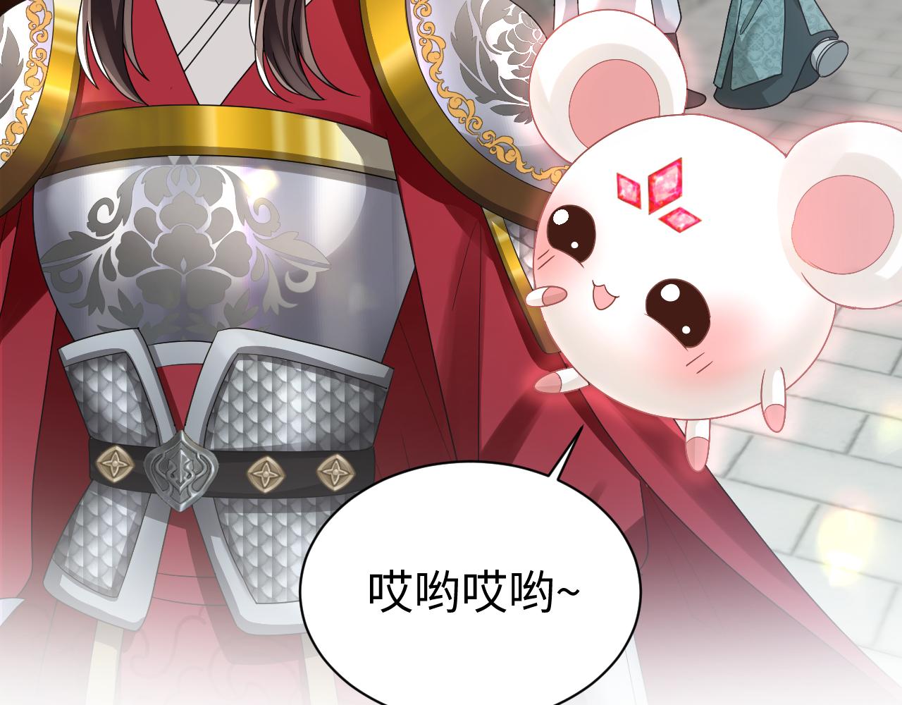 第5话 率军出征49