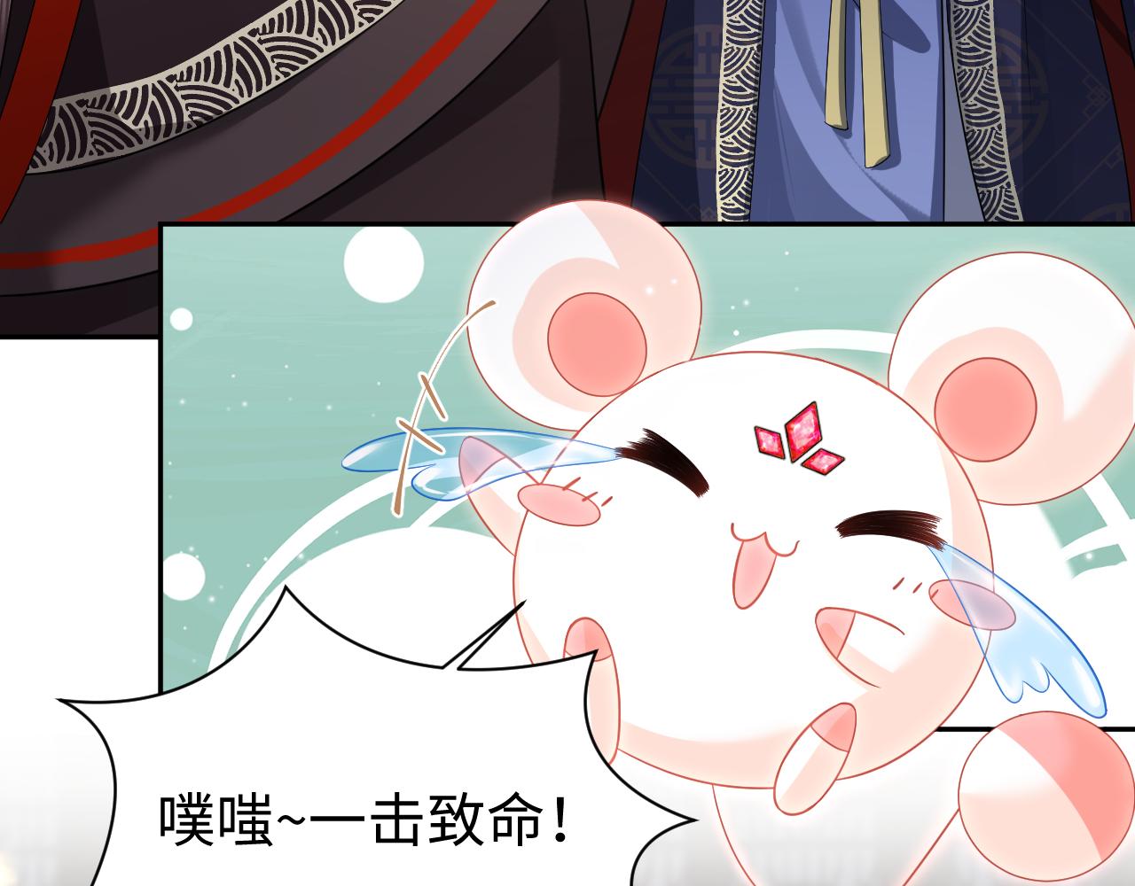 第14话 打入冷宫83