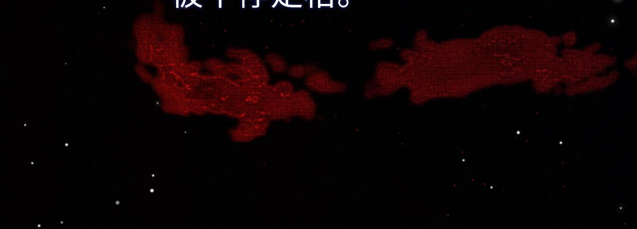 第20话 新位面开启15