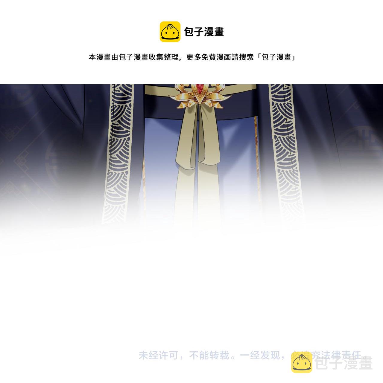 第13话 宁王欲篡位98