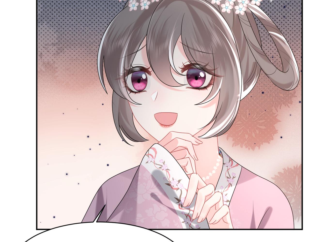 第10话荀子淮的表白？100