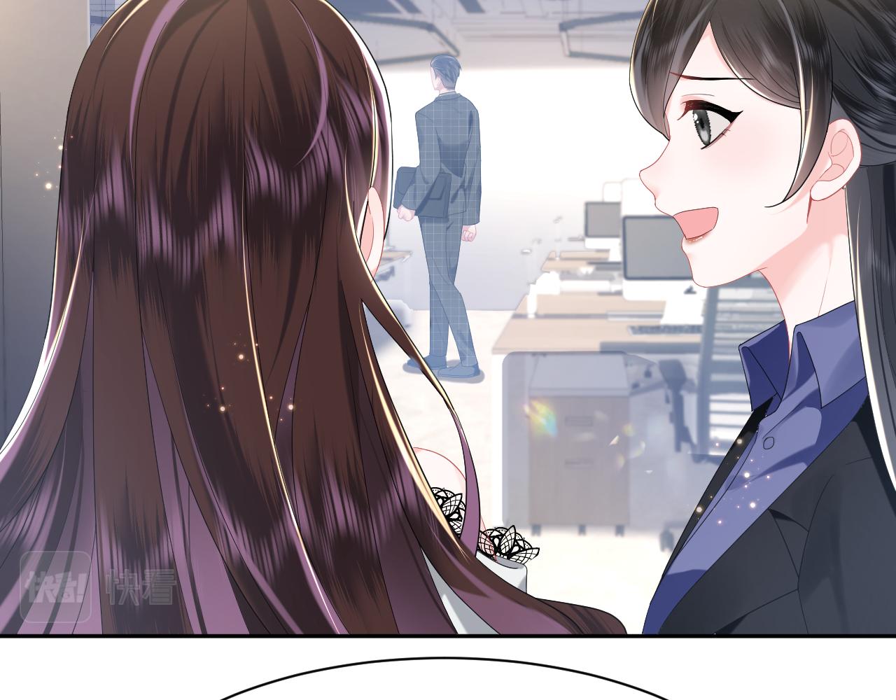 第25话 恋爱脑兄长逞强摔伤腿？36