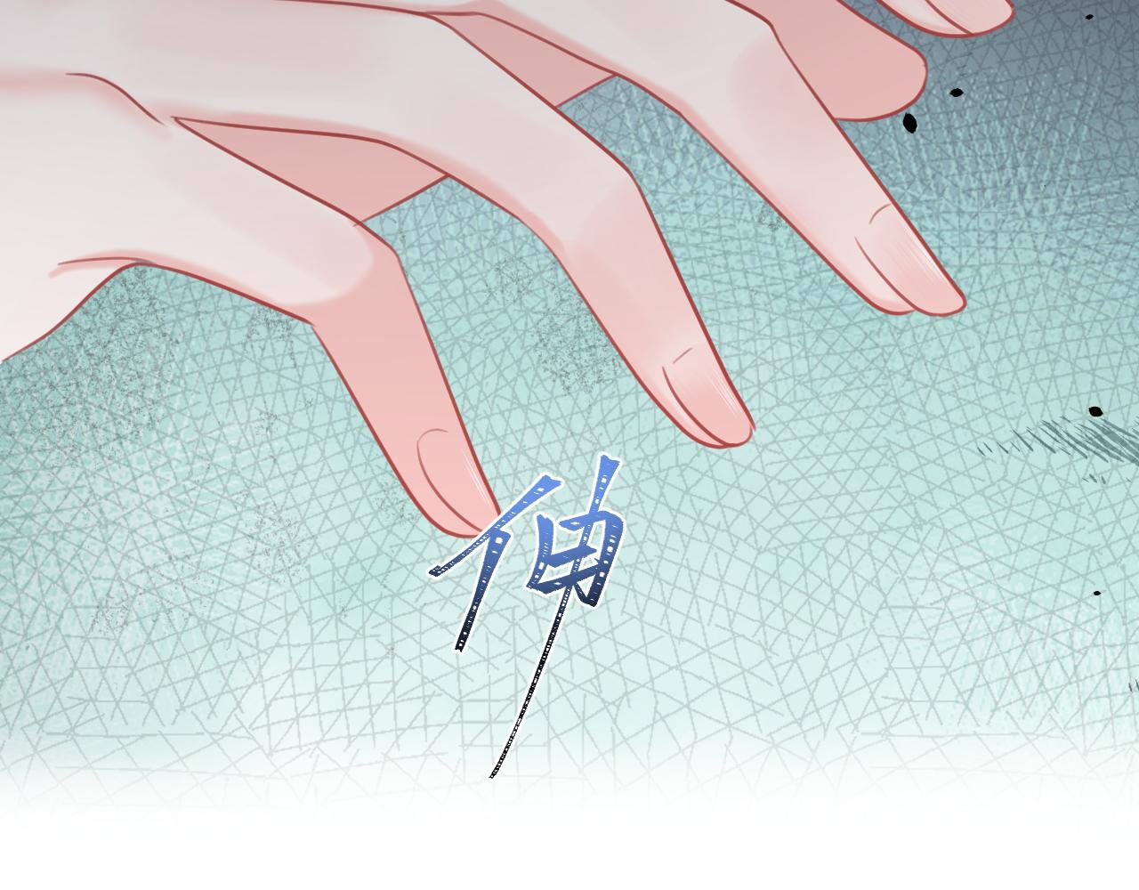 第19话 攻略者65