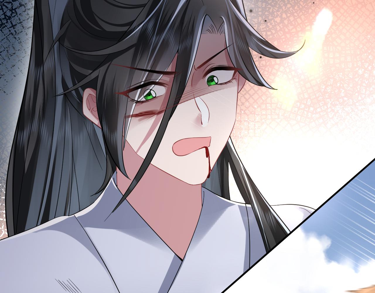 第7话 运筹帷幄射渣男77