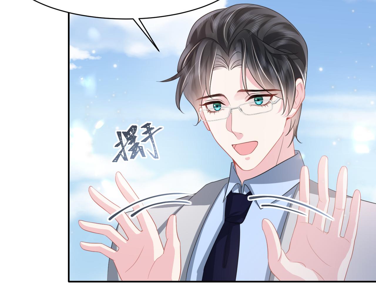 第23话 莫名相似的面孔9