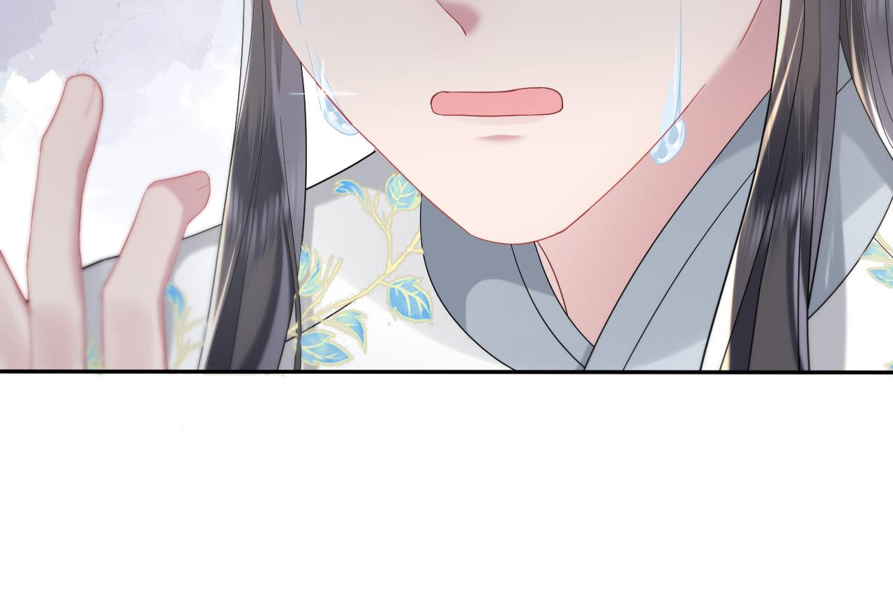 第18话 委托完成返回原世界58
