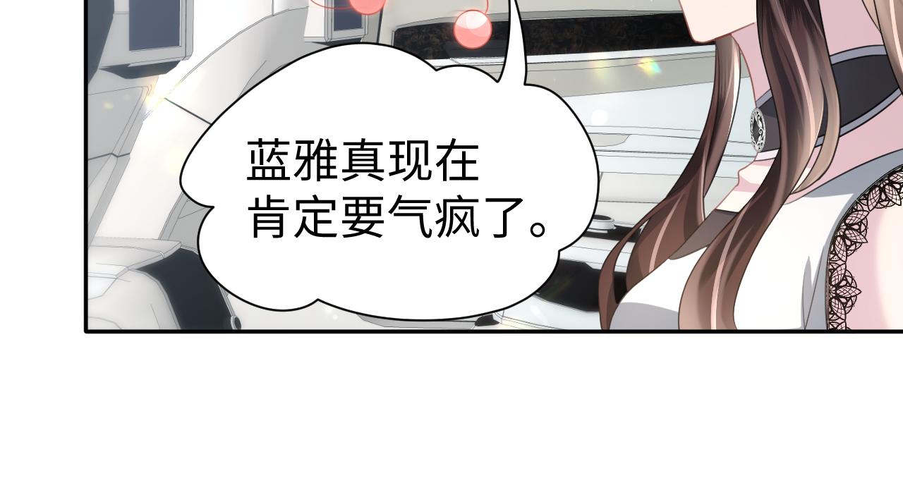 第23话 莫名相似的面孔96