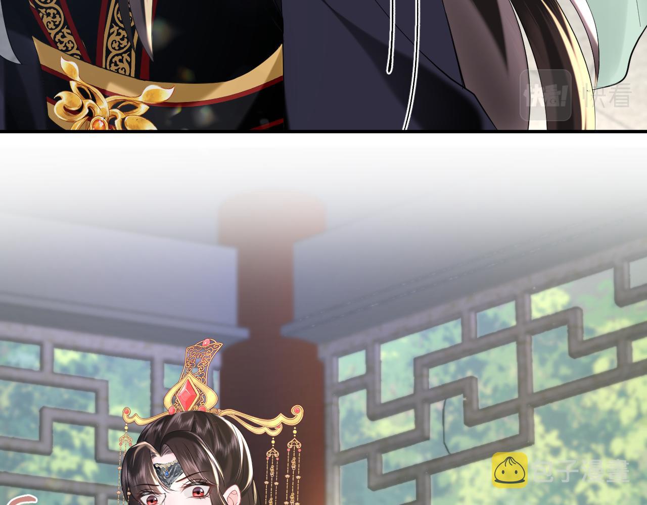 第19话 攻略者47