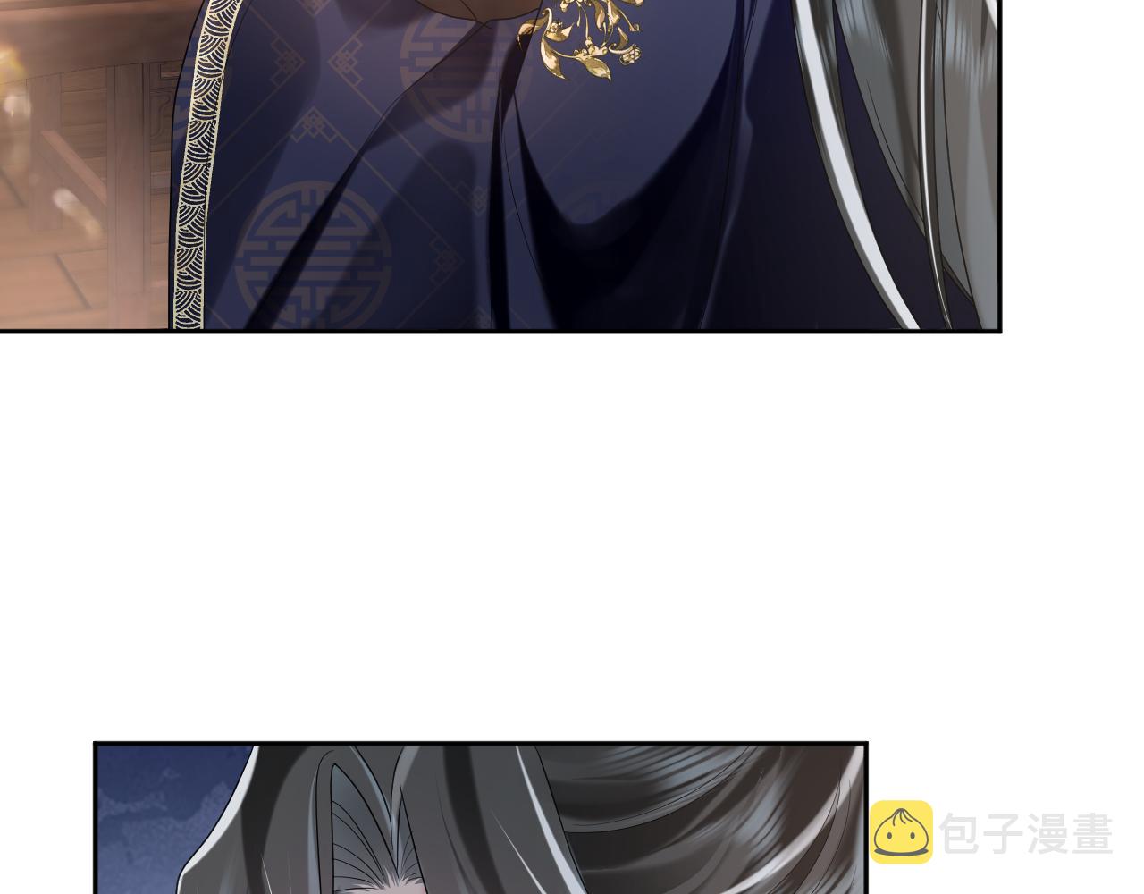 第10话荀子淮的表白？92