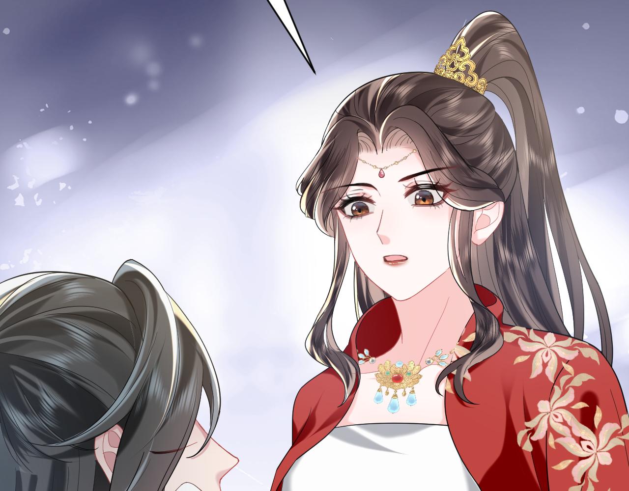 第12话 纳后宫？8