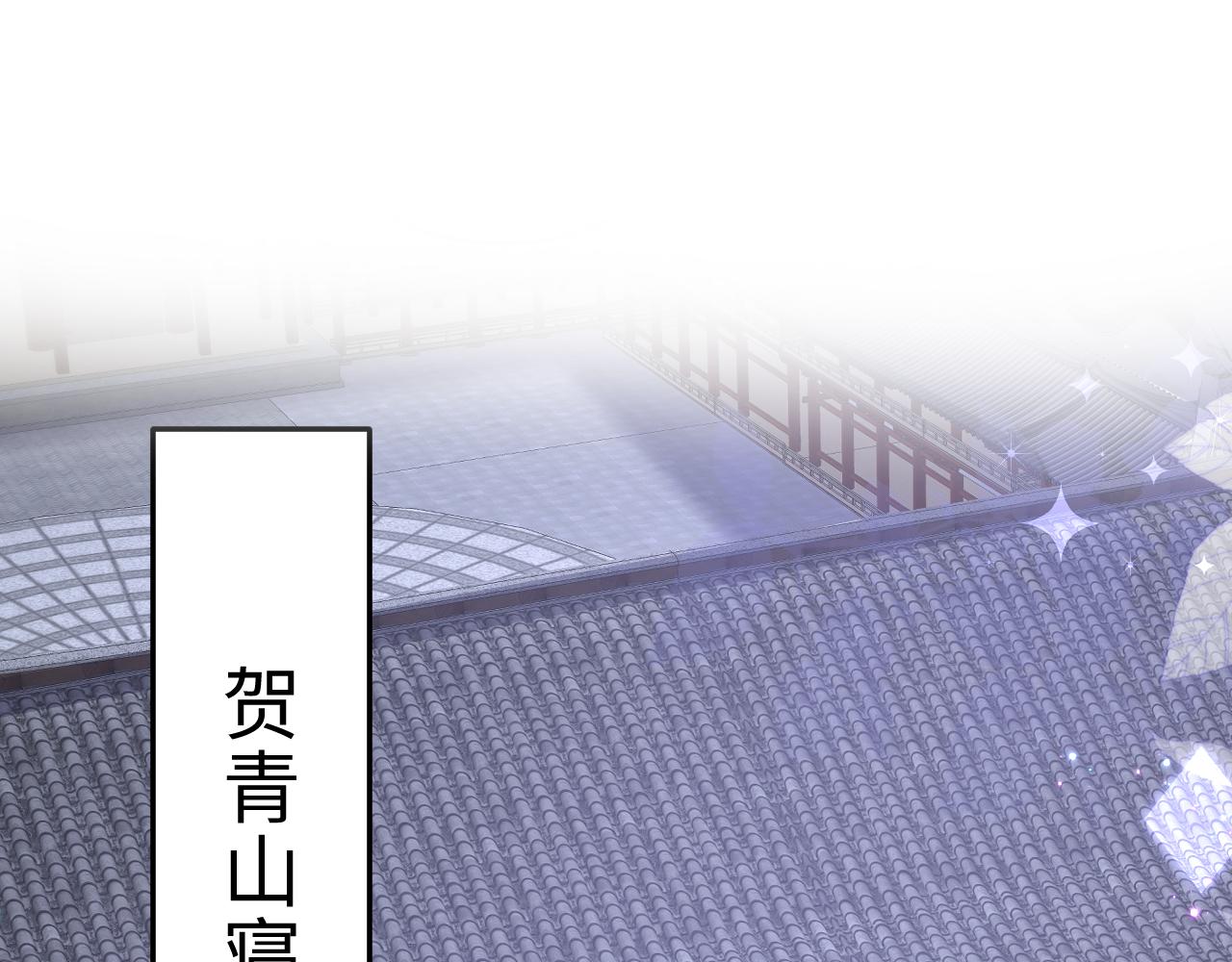 第5话 率军出征4