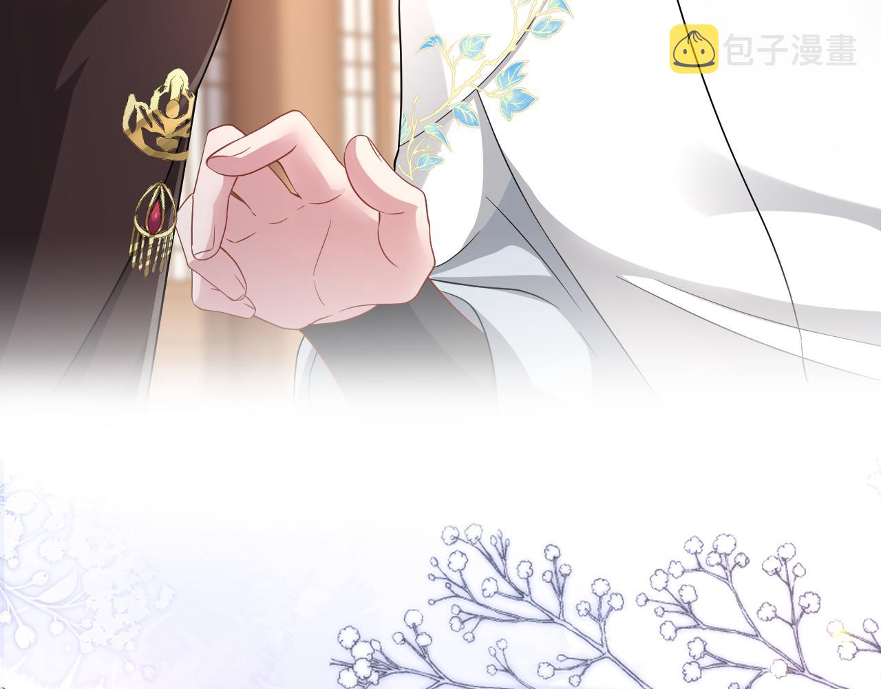 第18话 委托完成返回原世界6