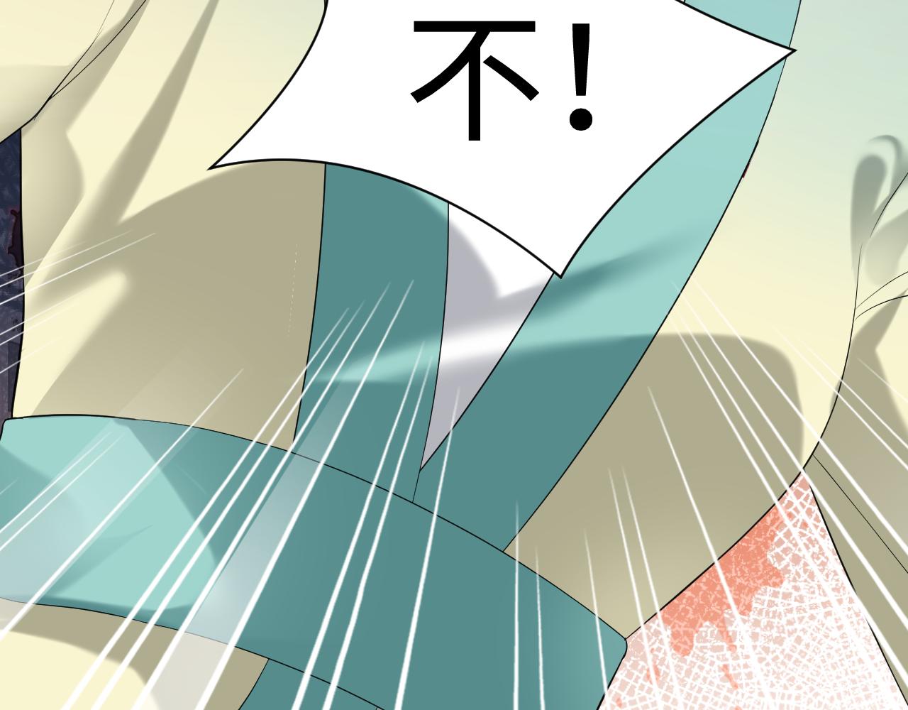 第19话 攻略者44