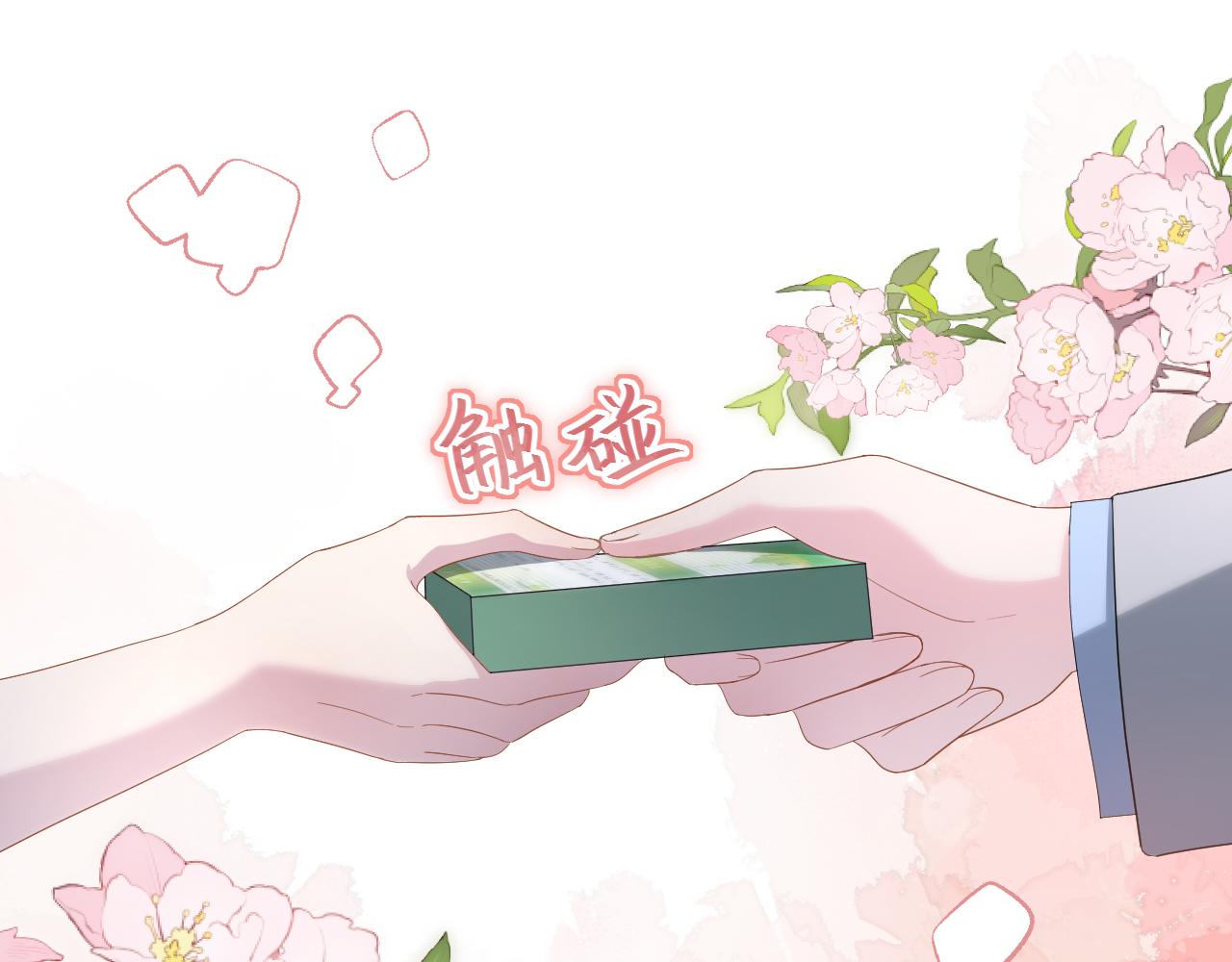 第23话 莫名相似的面孔19