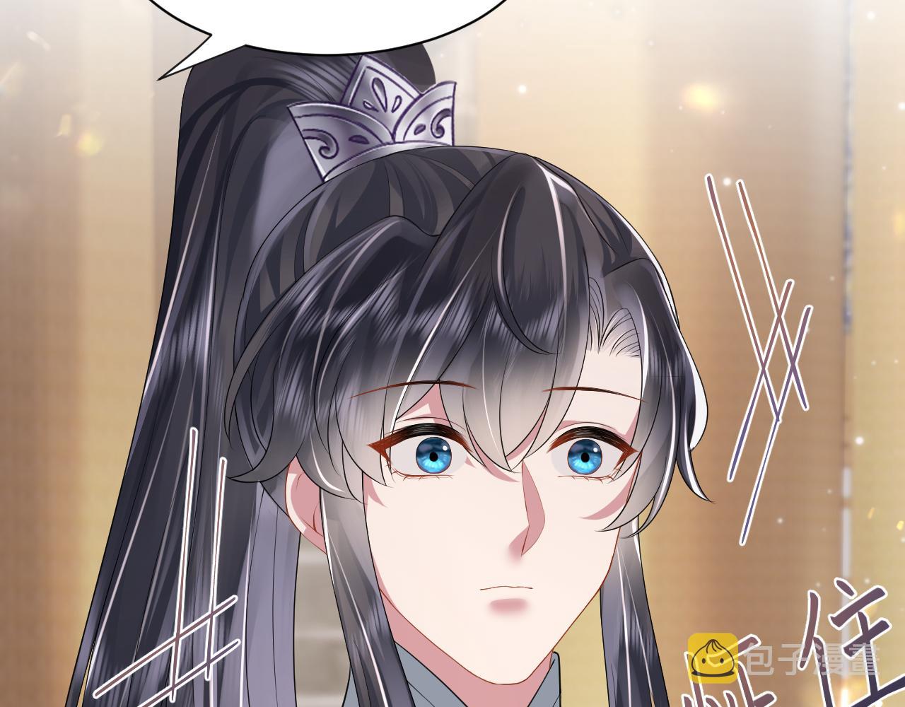 第17话 面对表白拒绝or接受？72