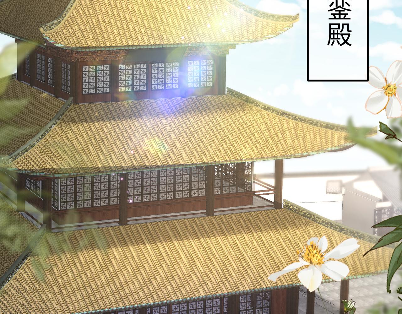 第17话 面对表白拒绝or接受？5