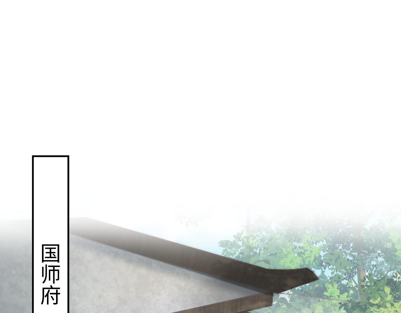 第18话 委托完成返回原世界46