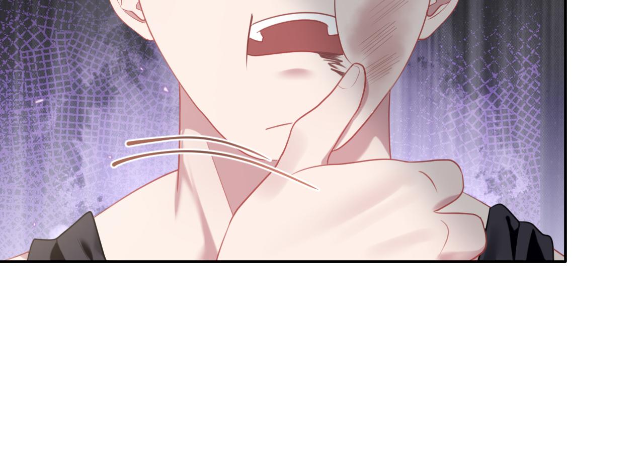第25话 恋爱脑兄长逞强摔伤腿？16