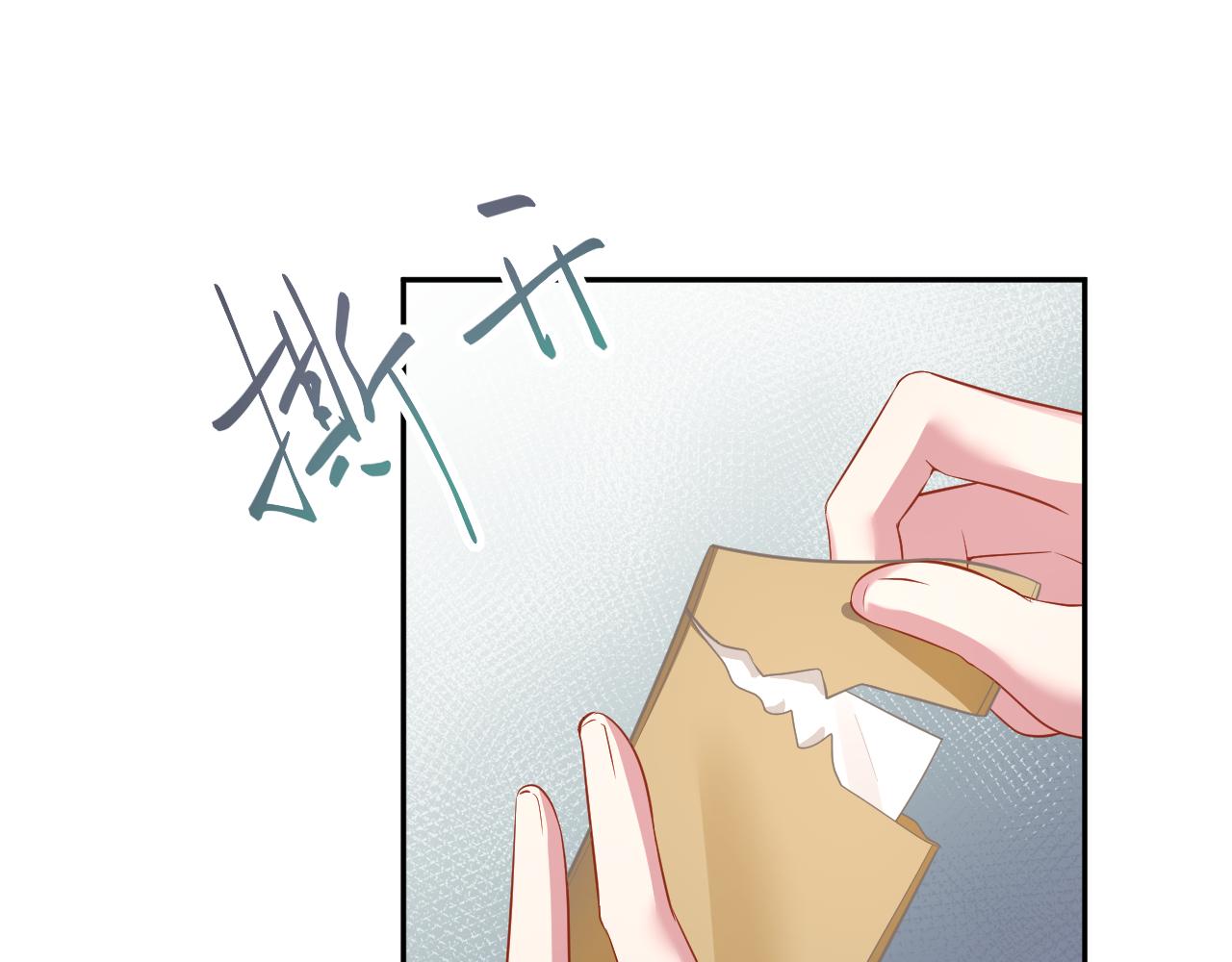 第5话 率军出征95