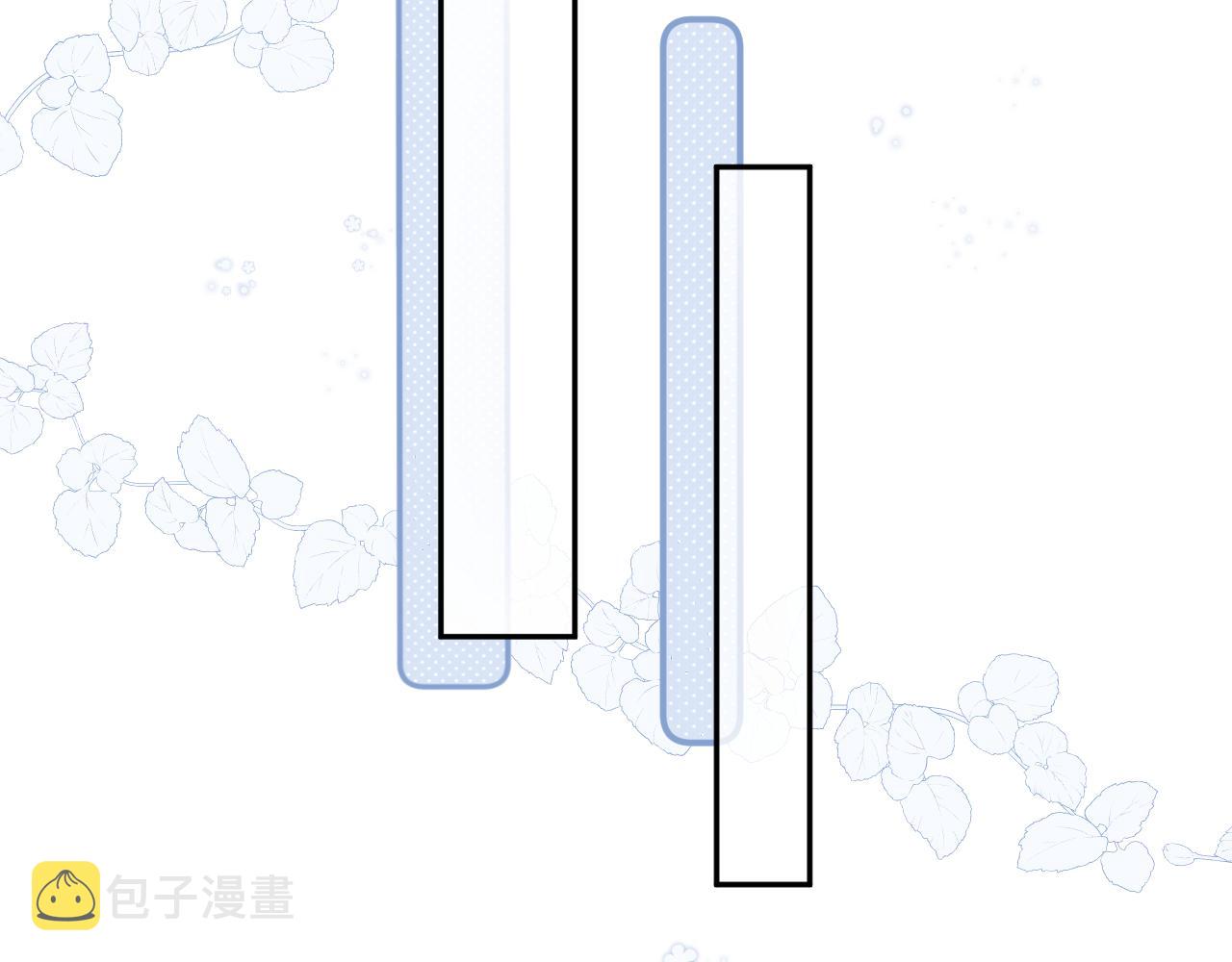 第11话 女帝的威严56