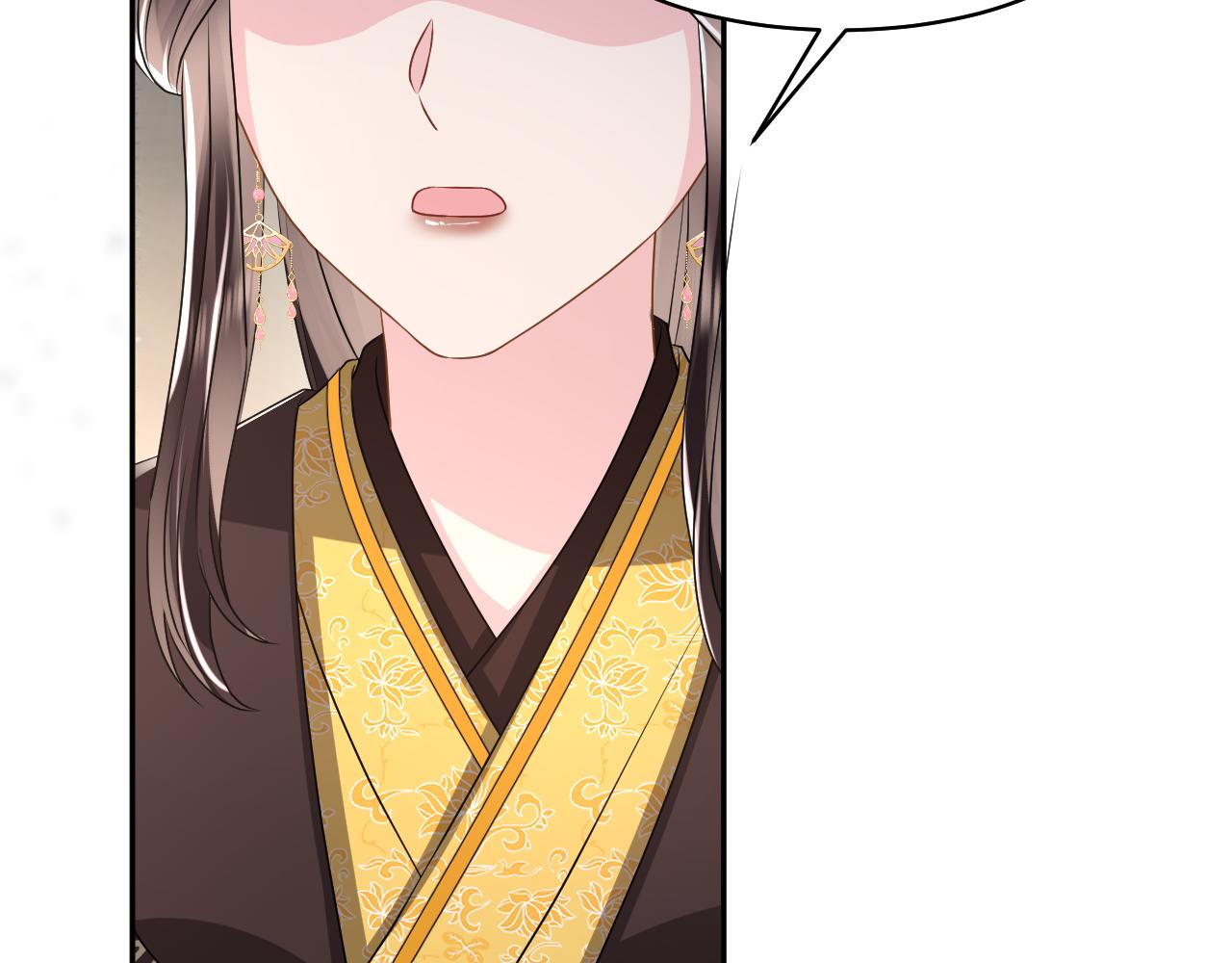 第17话 面对表白拒绝or接受？56