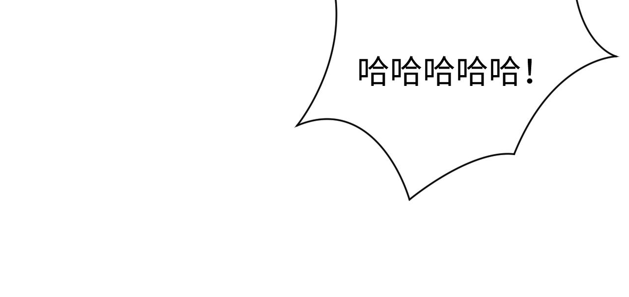 第15话 手刃渣男渣女79
