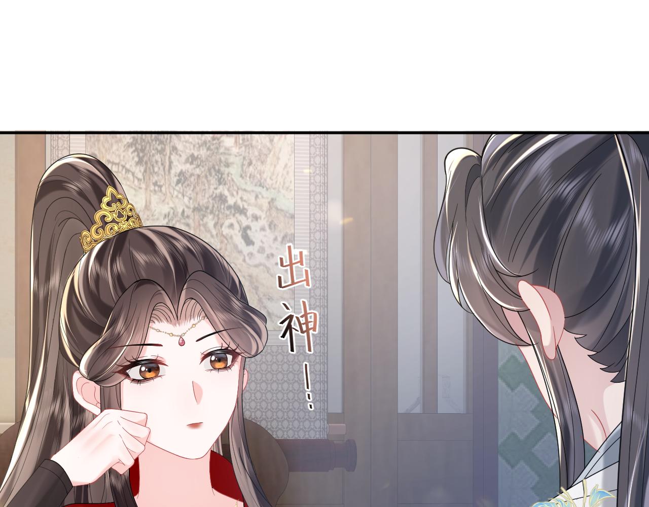 第10话荀子淮的表白？4