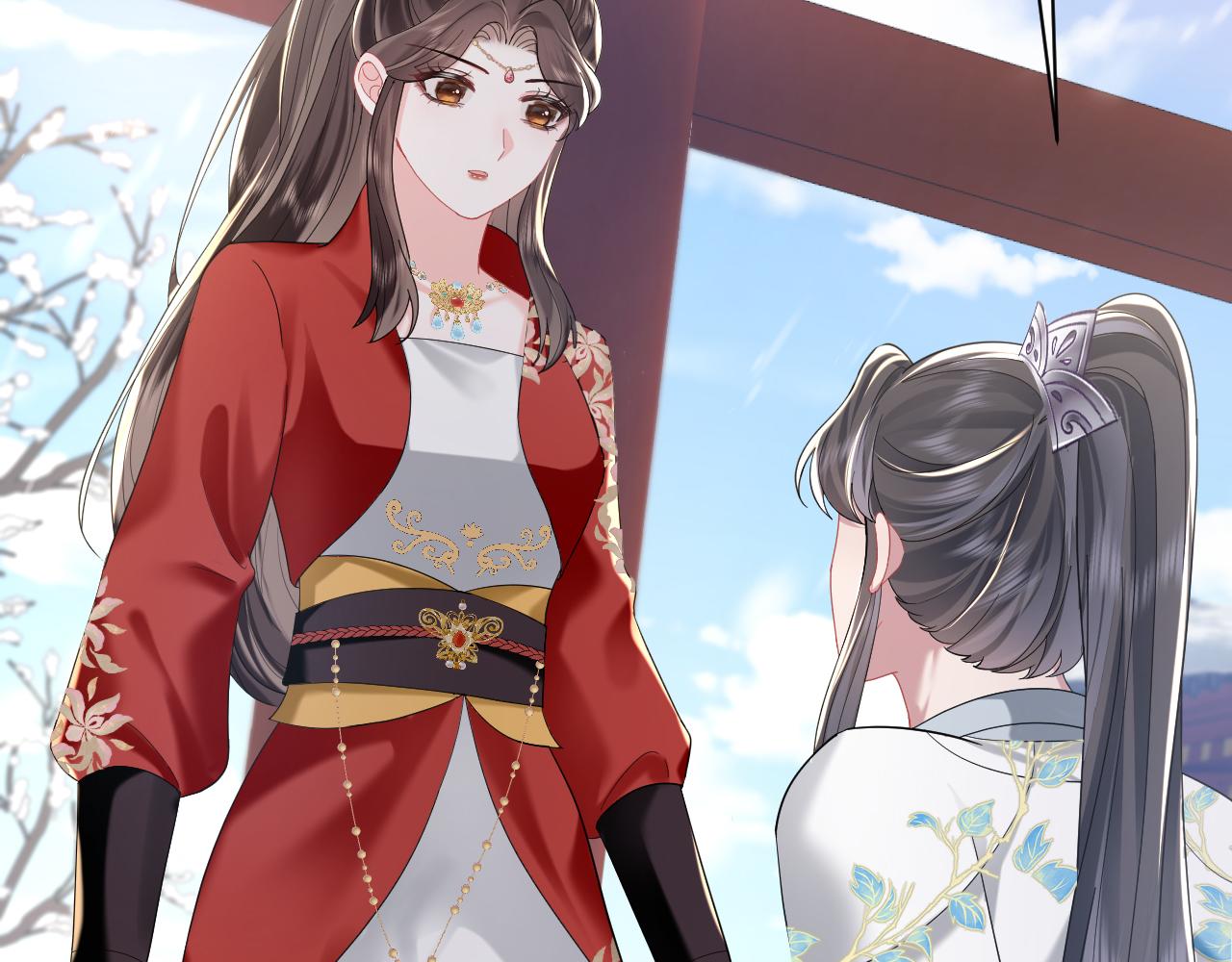 序章18