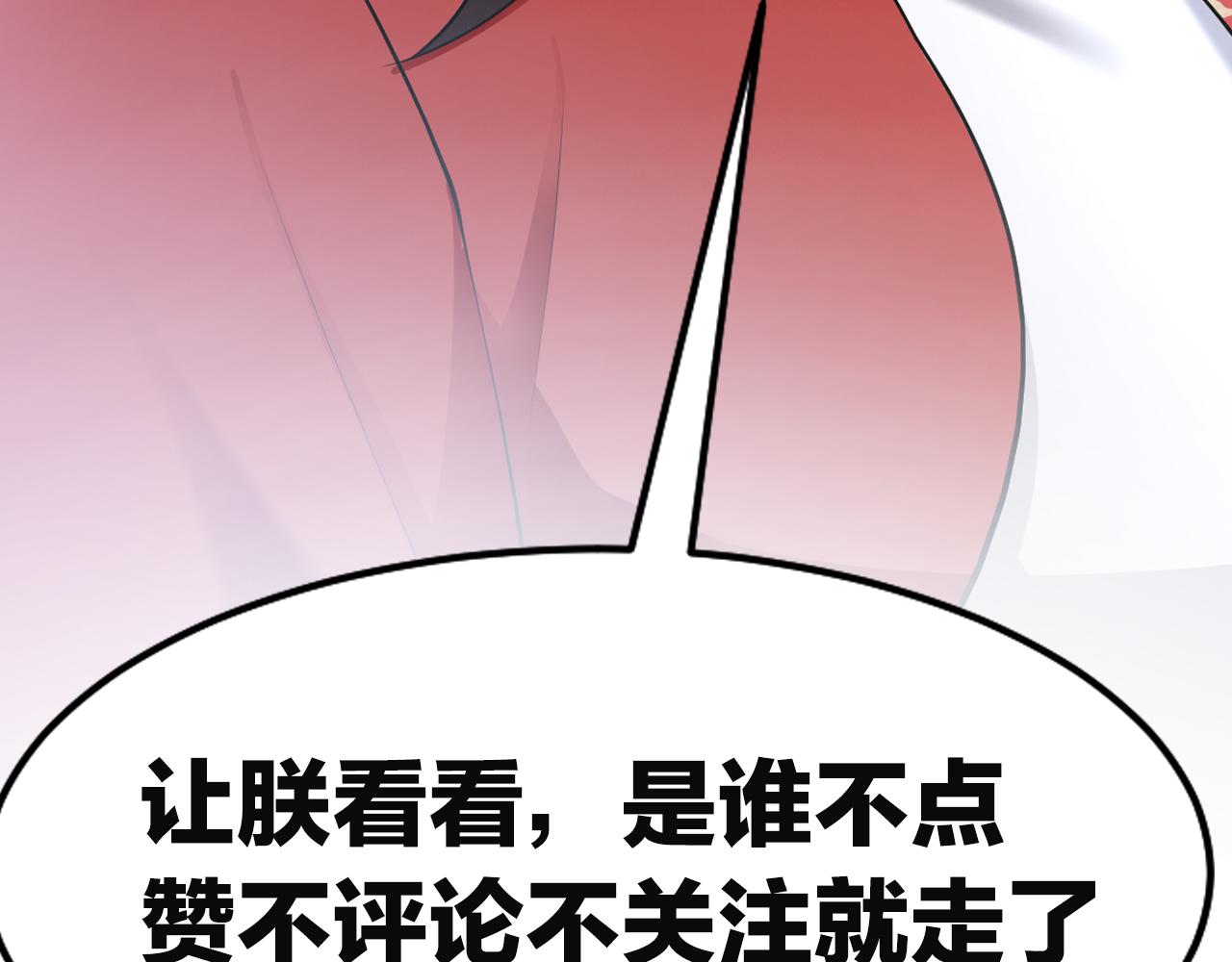 序章27