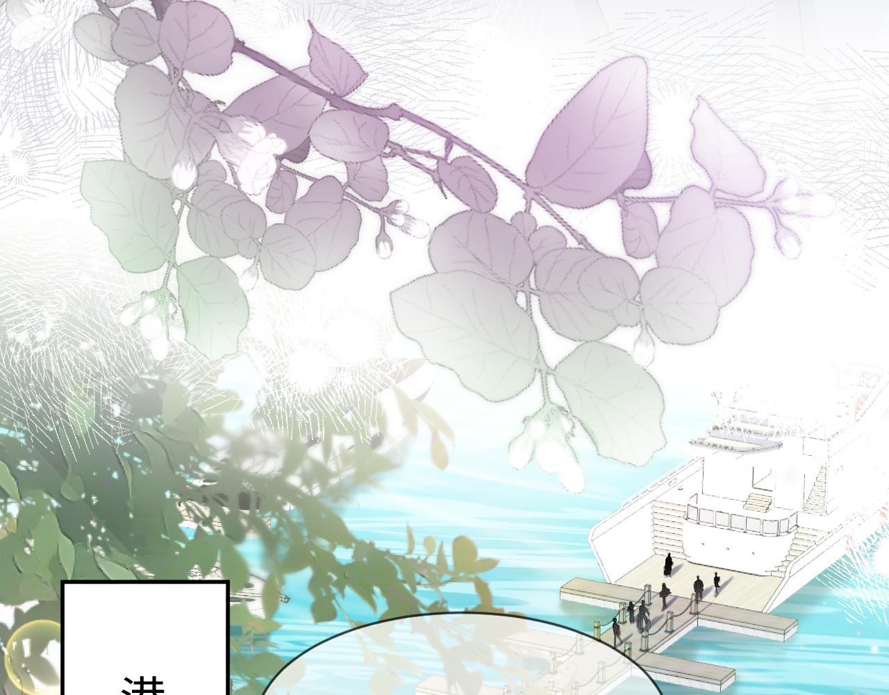 第23话 莫名相似的面孔31