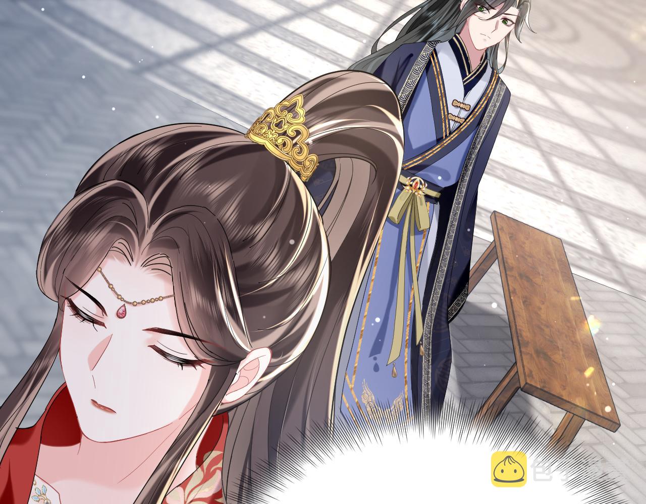 第11话 女帝的威严54