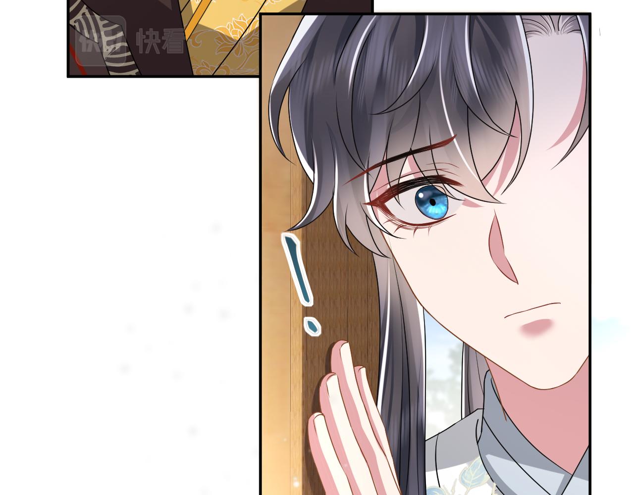 第17话 面对表白拒绝or接受？57