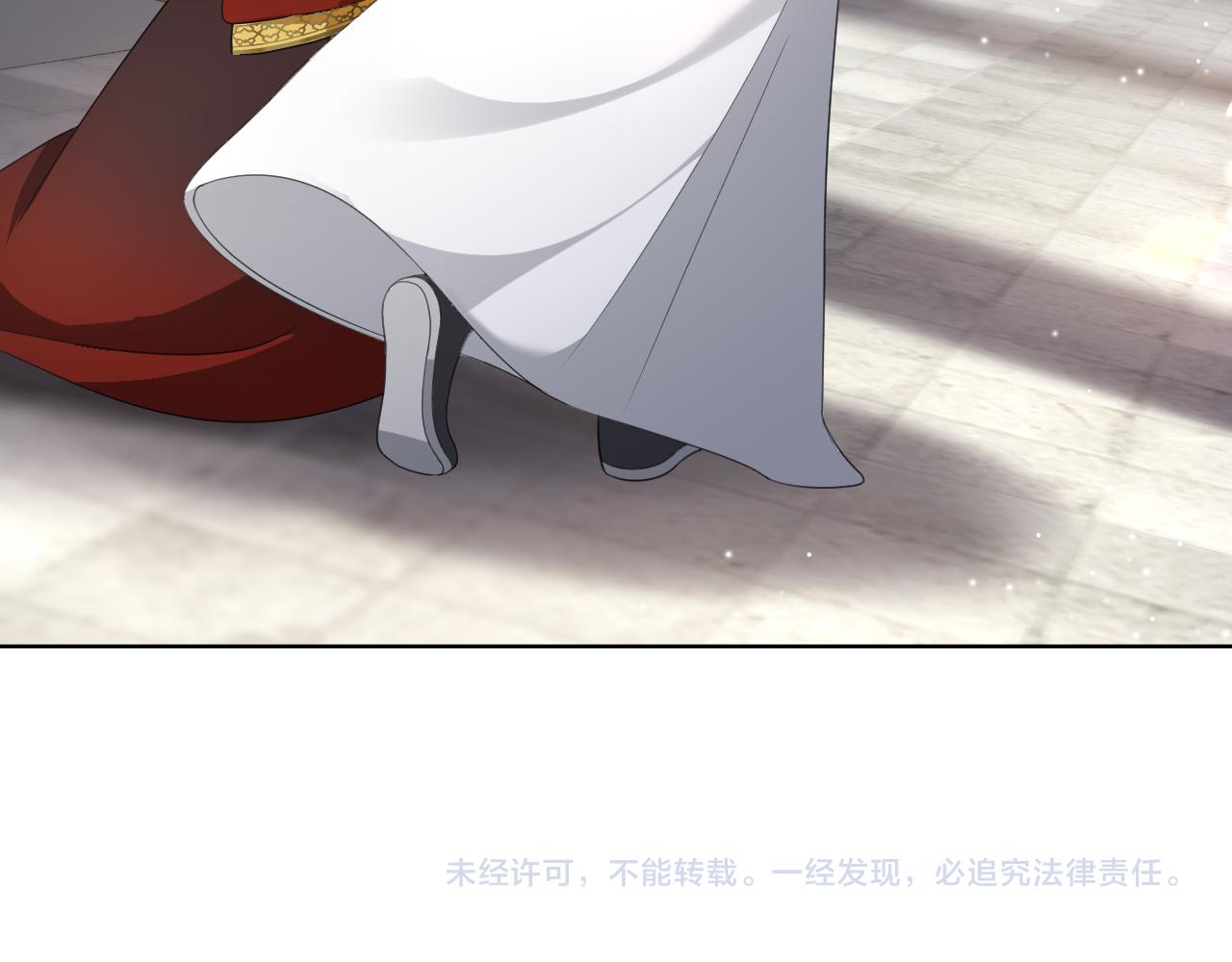 第12话 纳后宫？107