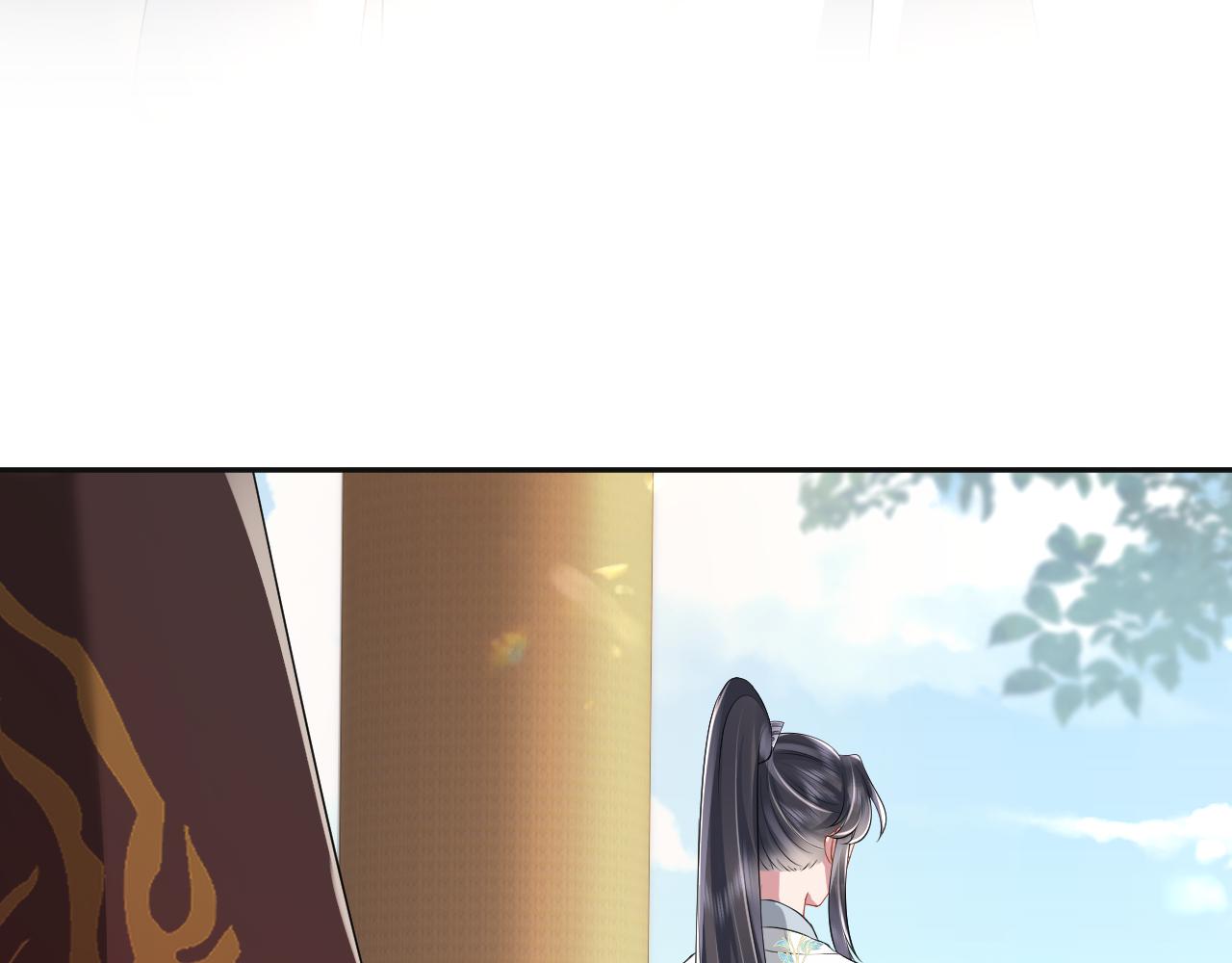 第17话 面对表白拒绝or接受？69