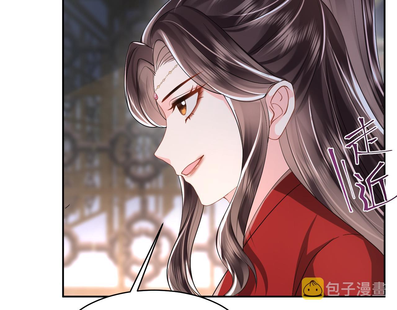 第15话 手刃渣男渣女24