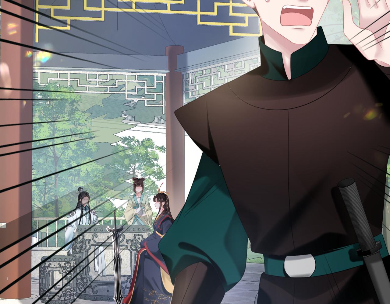 第19话 攻略者21