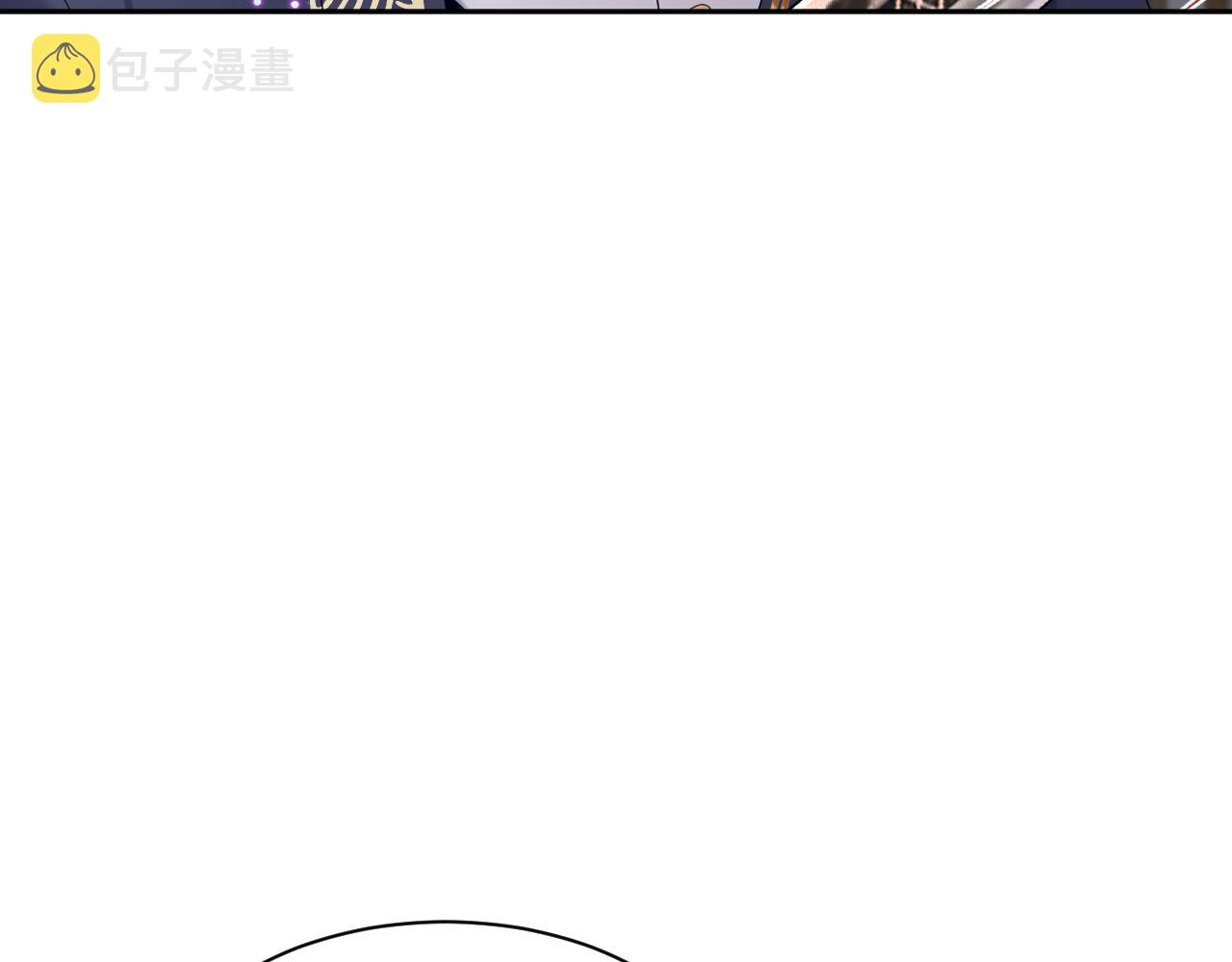 第15话 手刃渣男渣女82