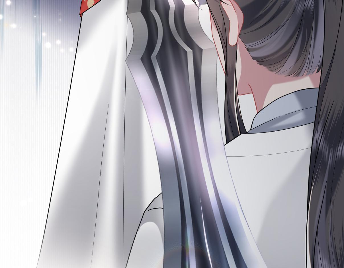 第3话 荀子淮的追随96
