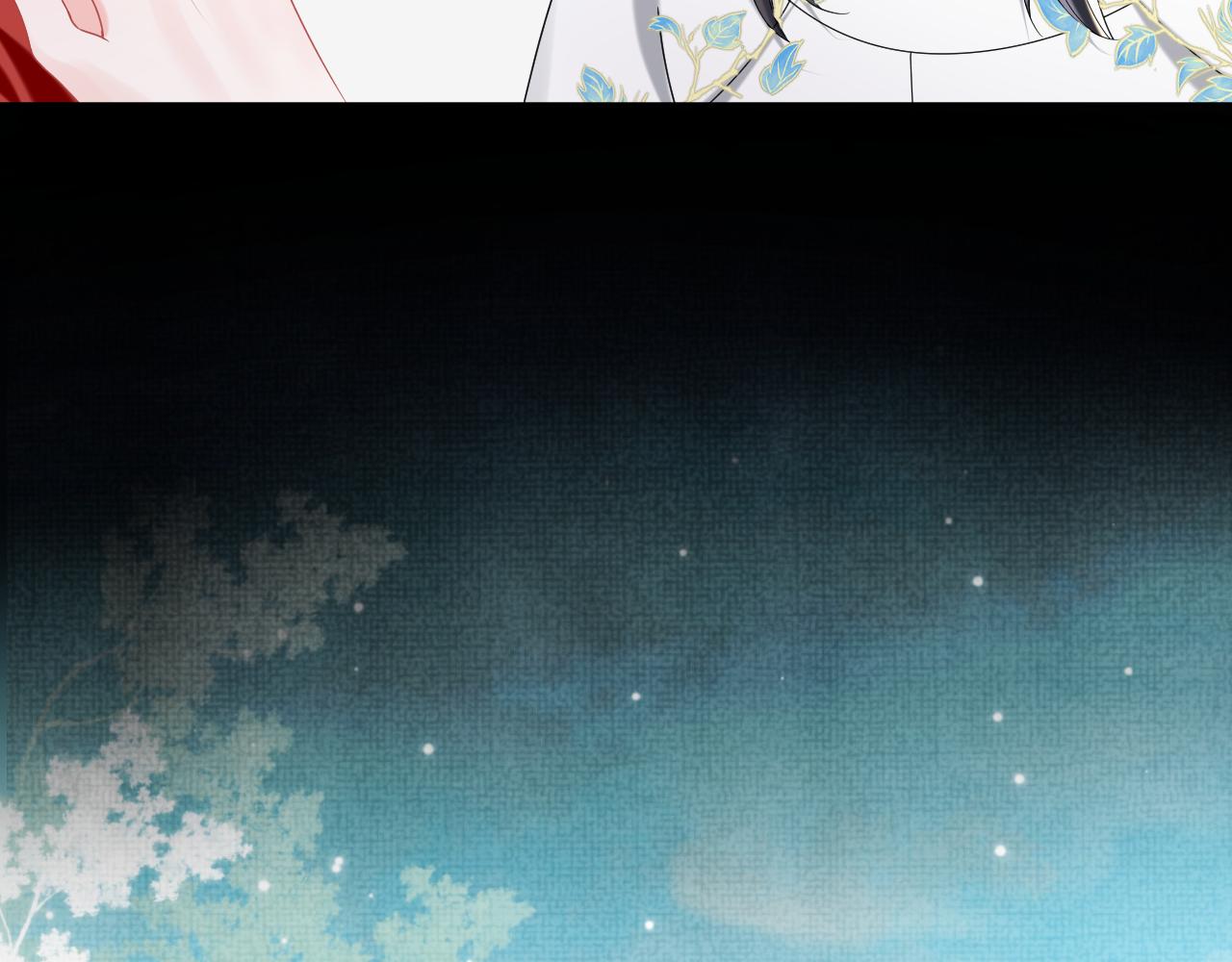 第10话荀子淮的表白？7