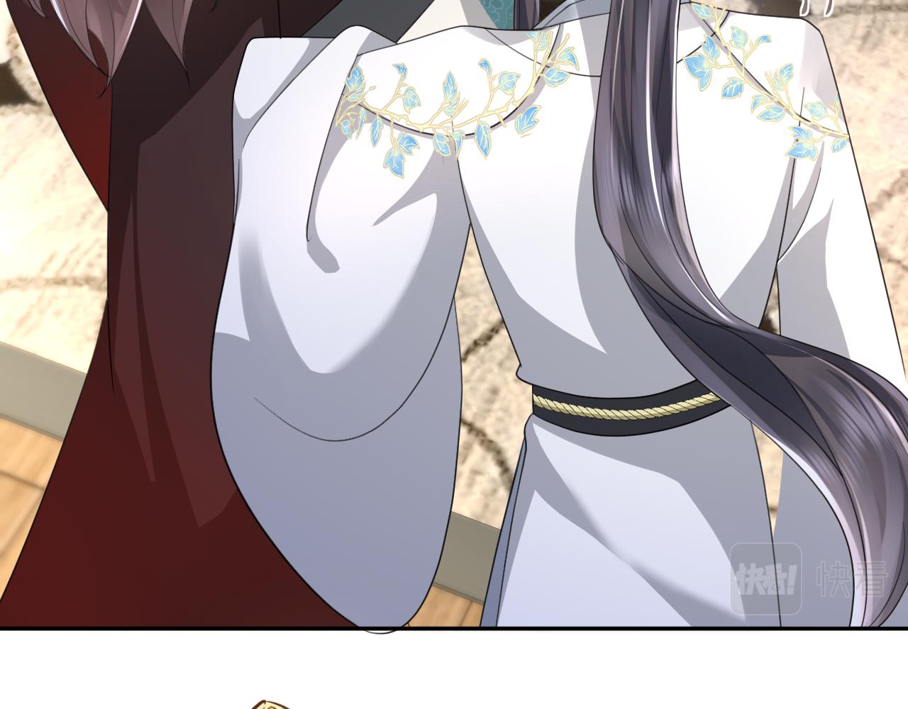第16话 陛下召国师入寝宫？70