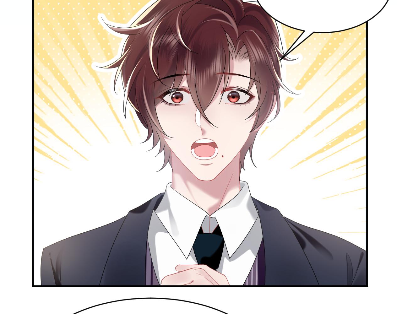 第30话 反套路82