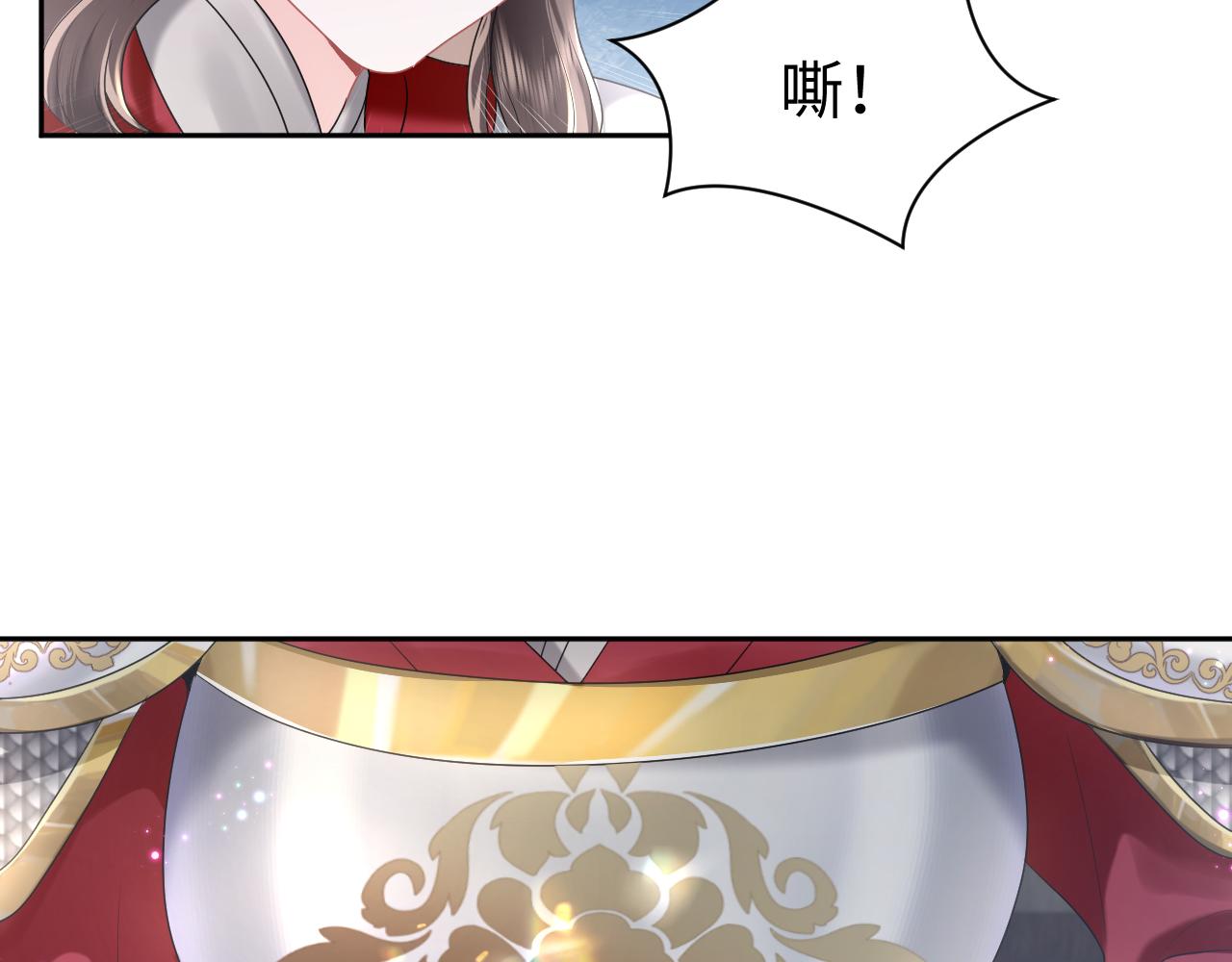第1话 重生复仇75
