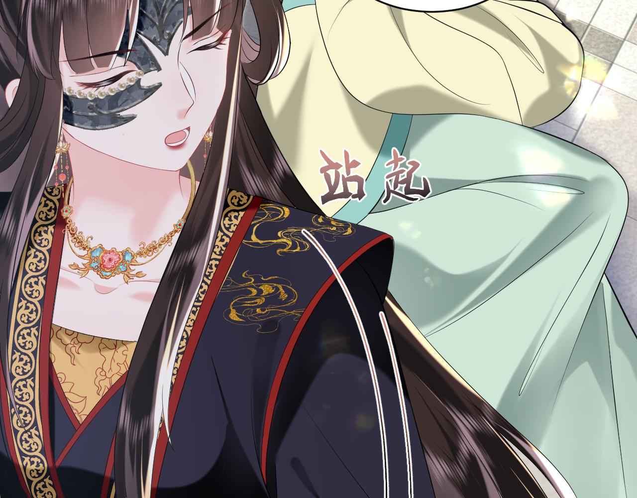 第19话 攻略者46