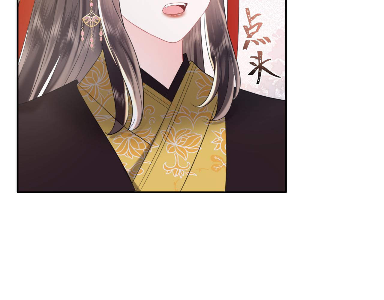 第17话 面对表白拒绝or接受？20