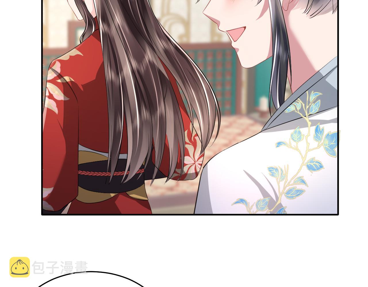 第16话 陛下召国师入寝宫？37