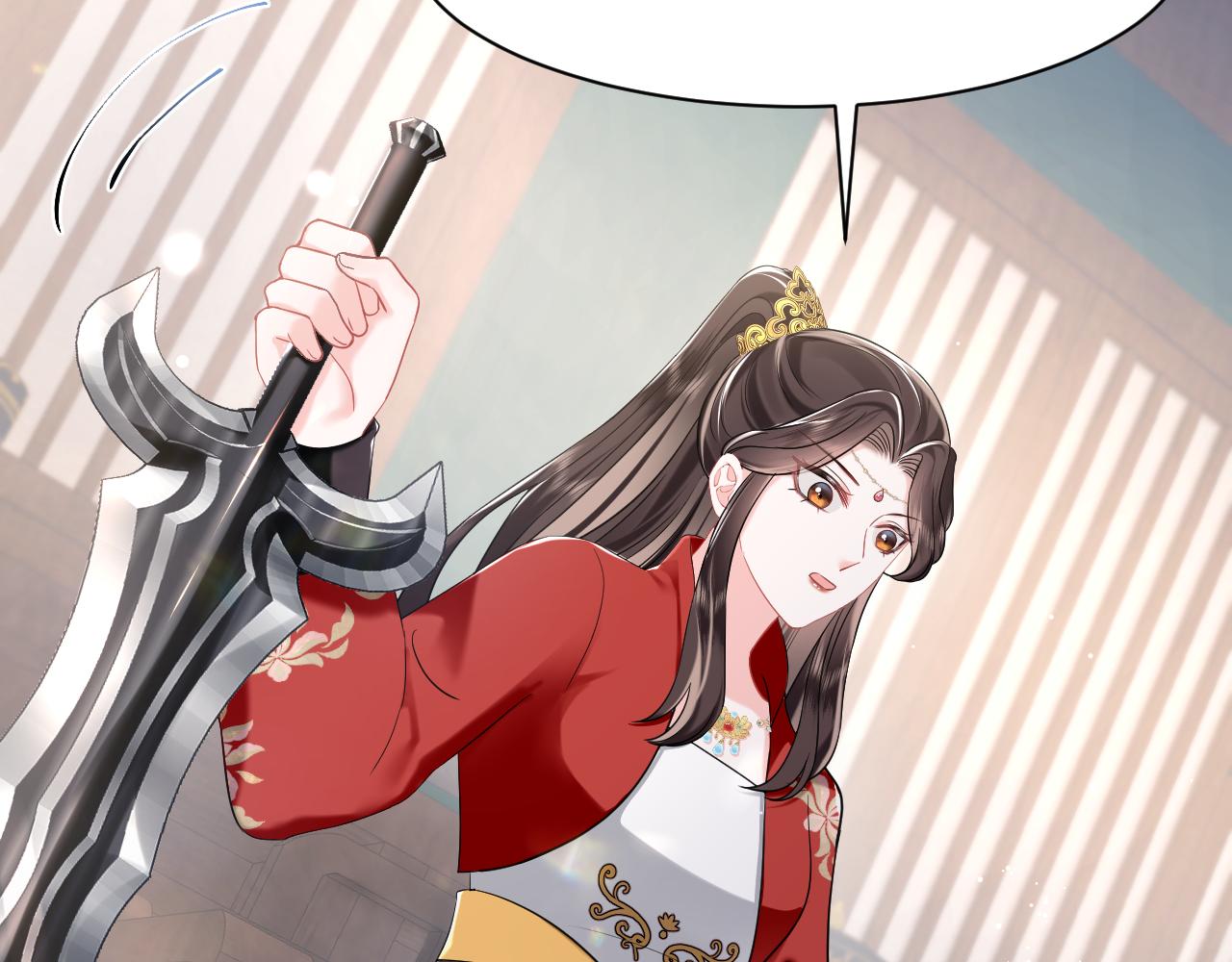第3话 荀子淮的追随87