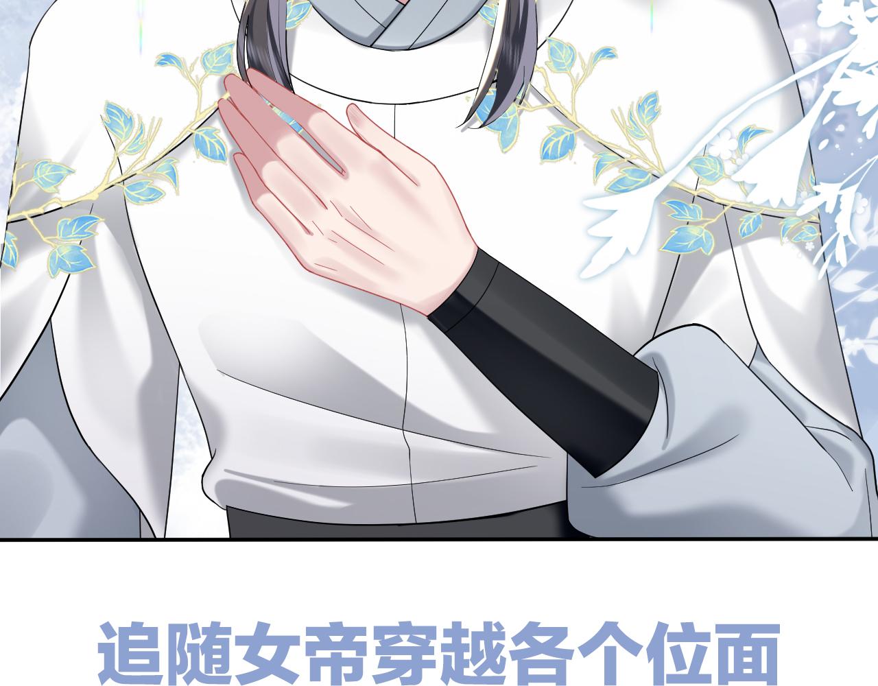 序章21
