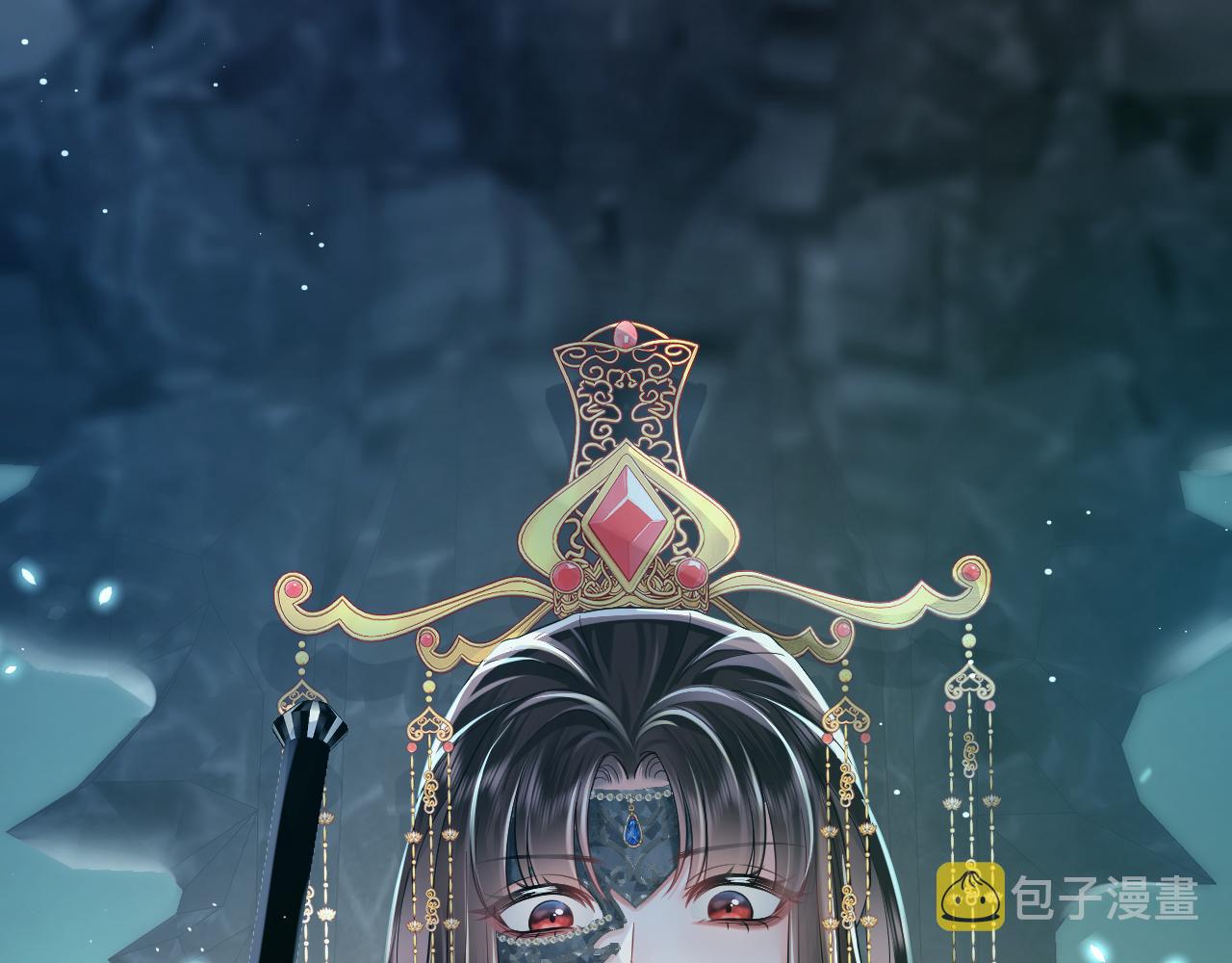 序章1